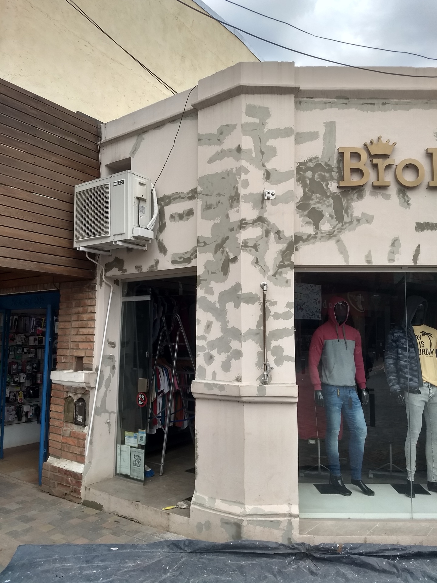 Clothing Store — Broka 2