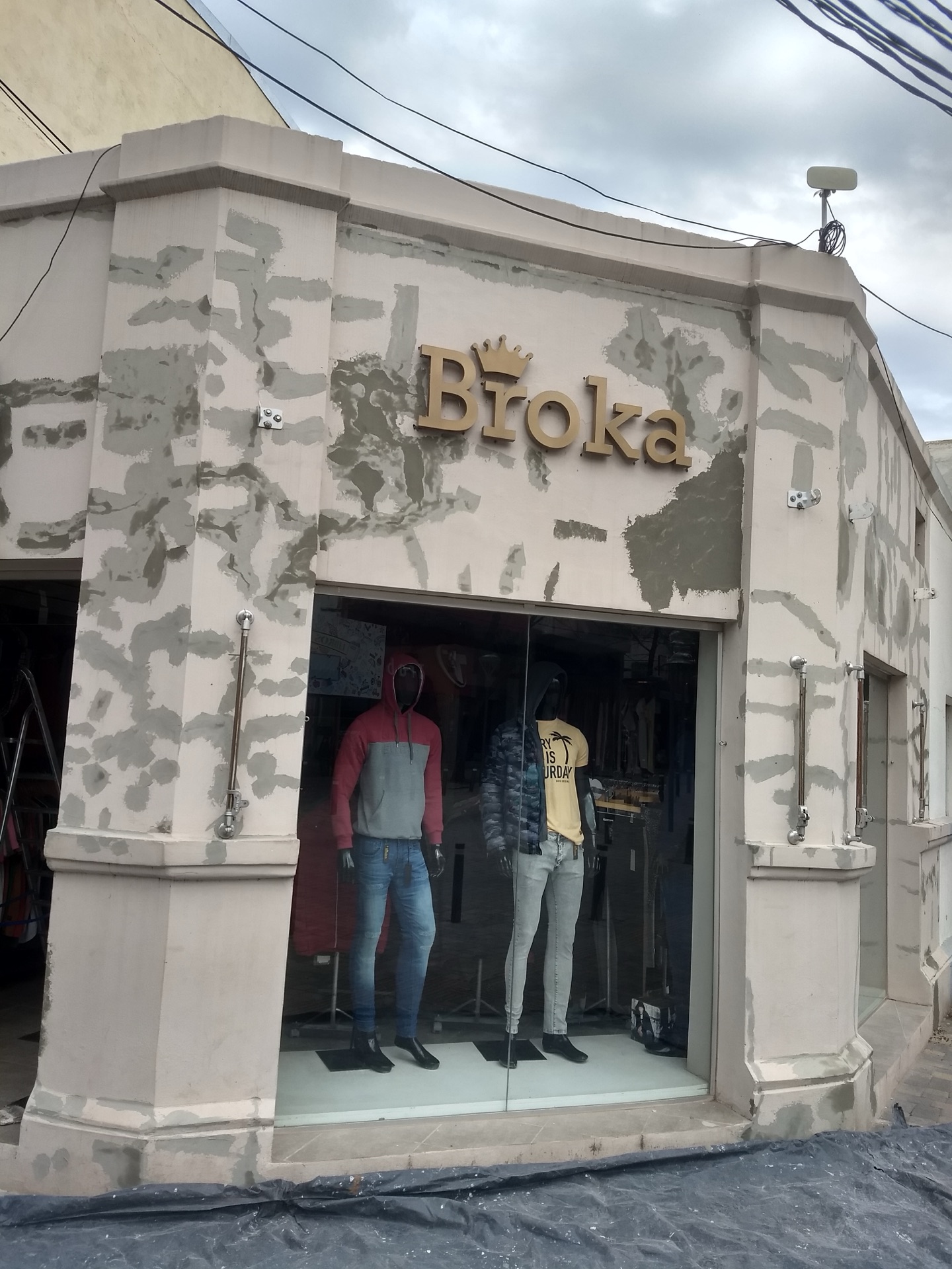 Clothing Store — Broka 3