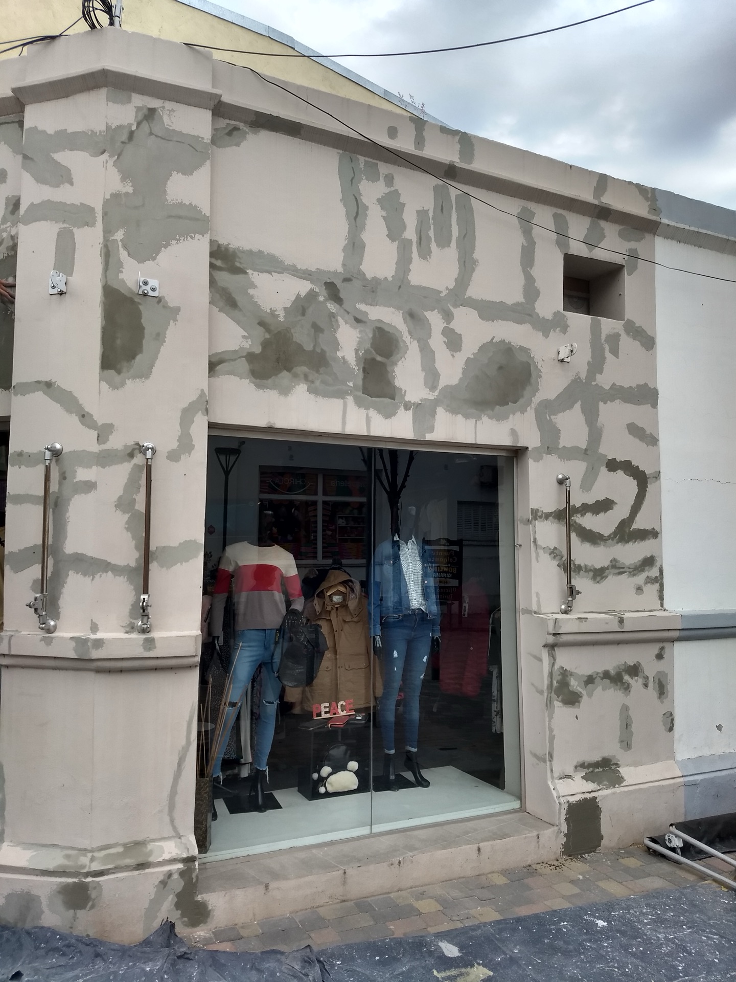 Clothing Store — Broka 4
