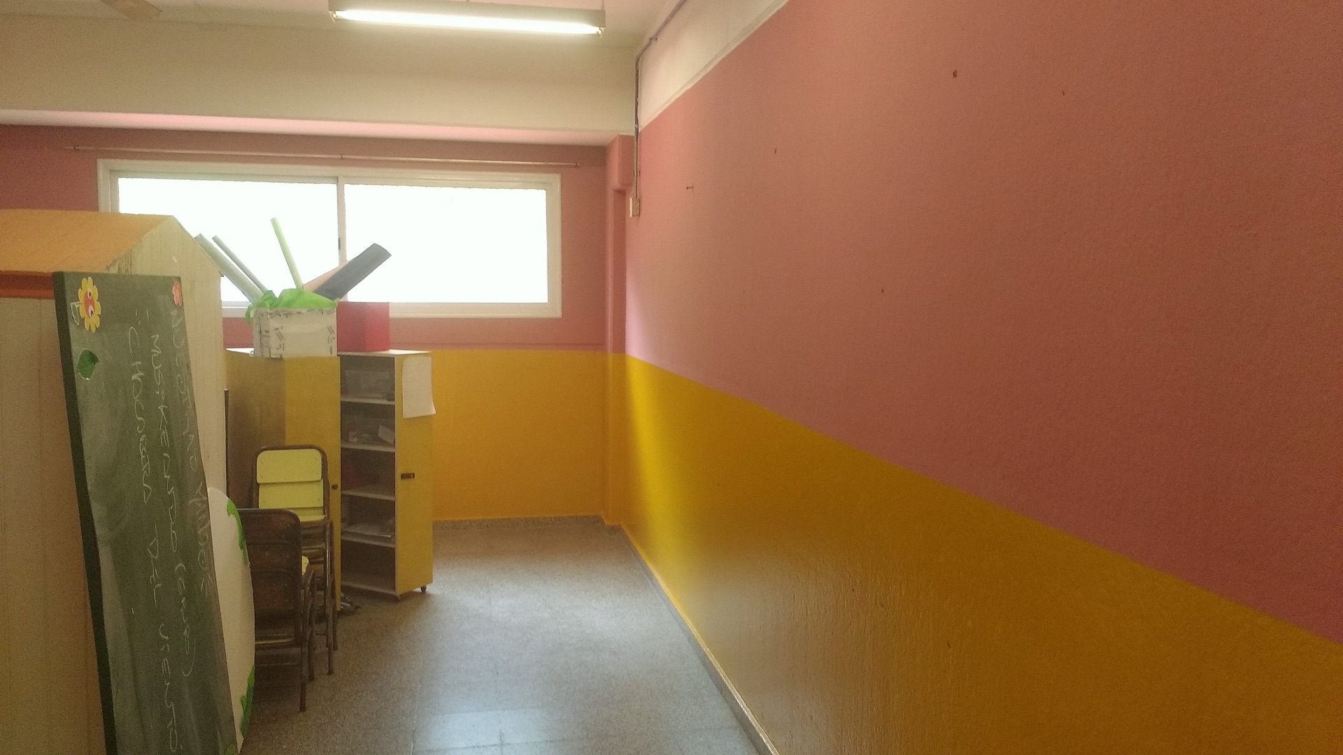 School — Mariano Moreno 17
